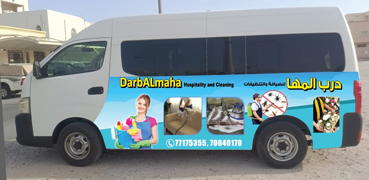 Deep cleaning for apartments and villas
